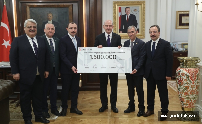 AK Partili Vekillerden Elazığ ve Malatya'ya 1 Milyon 600 Bin TL Bağış