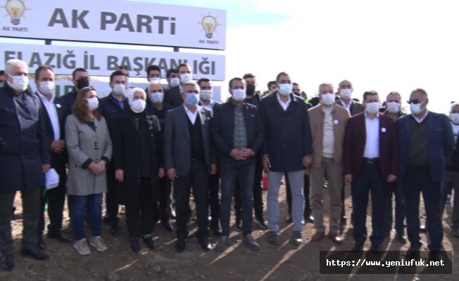 AK Parti İl Teşkilatı Fidan Dikimi Gerçekleştirdi