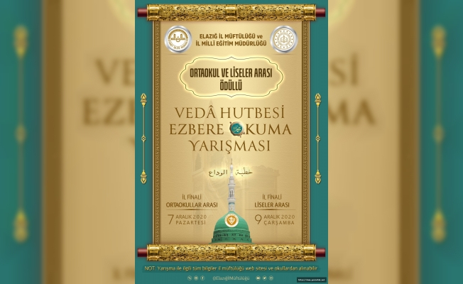 Elazığ'da Vedâ Hutbesi Ezbere Okuma Yarışması