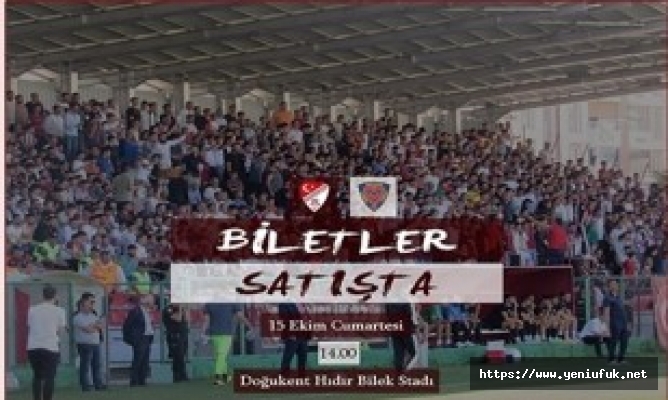 HAYDİ ELAZIĞ DESTEK ZAMANI!