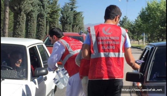 Yeniden Refah Partili Gençlerden, Su İkramı