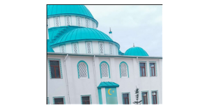 Elazığ’da Cami Mihrabına Yazılan İsme Tepki: Dini Değerlere Saygısızlık Mı?
